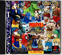 Marvel Vs Capcom: Clash Of Super Heroes EX Edition JP Playstation  box art